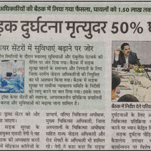 CMO workshop 23-06-2025